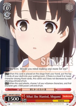 What She Wanted, Megumi - Saekano: How to Raise a Boring Girlfriend. flat