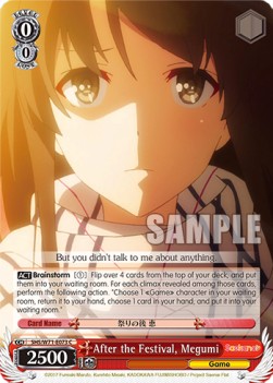 After the Festival, Megumi - Saekano: How to Raise a Boring Girlfriend. flat