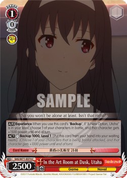 In the Art Room at Dusk, Utaha - Saekano: How to Raise a Boring Girlfriend. flat