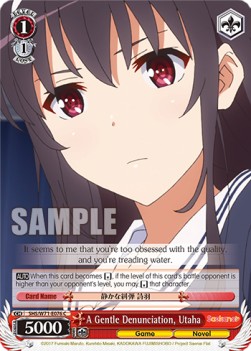 A Gentle Denunciation, Utaha - Saekano: How to Raise a Boring Girlfriend. flat