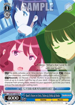 Band's Future in Crisis, Tokino & Echika & Ranko - Saekano: How to Raise a Boring Girlfriend. flat