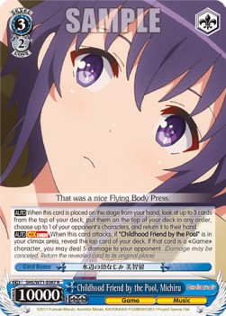 Childhood Friend by the Pool, Michiru (V.1 - Rare) - Saekano: How to Raise a Boring Girlfriend. flat