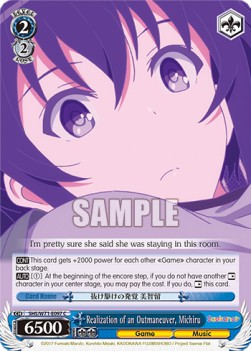 Realization of an Outmaneuver, Michiru - Saekano: How to Raise a Boring Girlfriend. flat