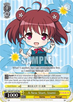 A New Start, Izumi (V.1 - Promo) - Saekano: How to Raise a Boring Girlfriend. flat