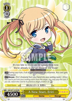 A New Start, Eriri (V.1 - Promo) - Saekano: How to Raise a Boring Girlfriend. flat