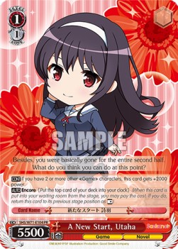 A New Start, Utaha (V.1 - Promo) - Saekano: How to Raise a Boring Girlfriend. flat