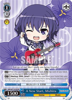 A New Start, Michiru (V.1 - Promo) - Saekano: How to Raise a Boring Girlfriend. flat