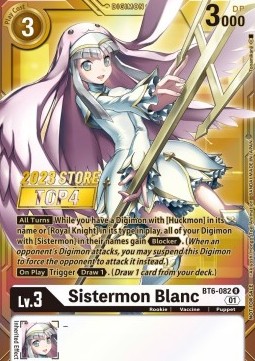Sistermon Blanc (BT6-082) (V.2) - Championship 2023 Promos