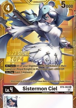Sistermon Ciel (BT6-084) (V.2) - Championship 2023 Promos