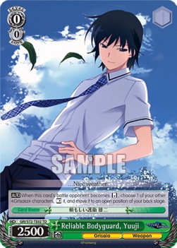Reliable Bodyguard, Yuuji - The Fruit of Grisaia