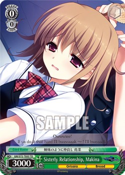 Sisterly Relationship, Makina - The Fruit of Grisaia