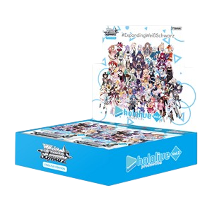 Hololive production Vol.2 Booster Box - Hololive production Vol.2