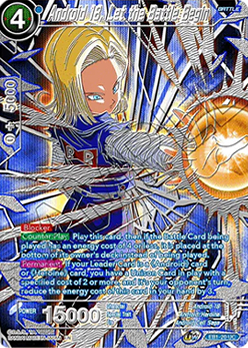 Android 18, Let the Battle Begin - Collector's Selection Vol.3