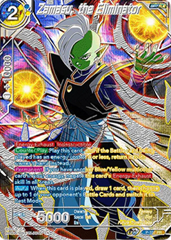 Zamasu, the Eliminator - Collector's Selection Vol.3