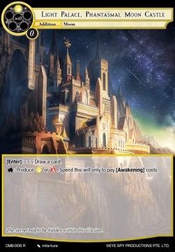 Light Palace, Phantasmal Moon Castle - Crimson Moon's Battleground