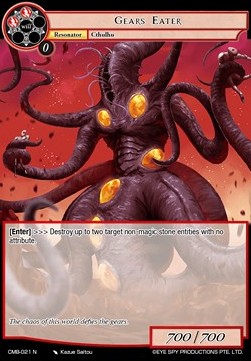 Gears Eater - Crimson Moon's Battleground