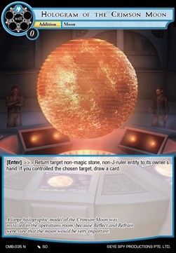 Hologram of the Crimson Moon - Crimson Moon's Battleground