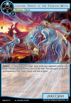 Lasting Spirits of the Crimson Moon - Crimson Moon's Battleground