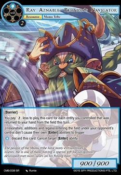 Ray Aznable, Reunion's Navigator - Crimson Moon's Battleground