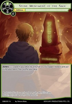 Stone Monument of the Sage - Crimson Moon's Battleground