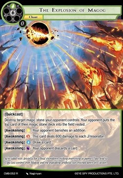 The Explosion of Magog - Crimson Moon's Battleground