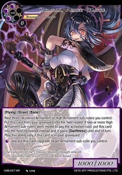 Carmilla, Armed Vampire - Crimson Moon's Battleground