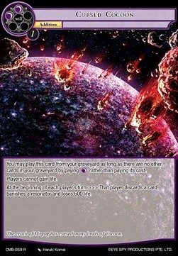 Cursed Cocoon - Crimson Moon's Battleground