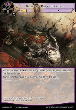 Roar of Dark Blessing - Crimson Moon's Battleground
