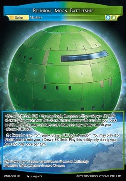 Reunion, Moon Battleship - Crimson Moon's Battleground