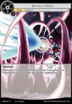 Attack Order // Genocider (V.1 - Rare) - Crimson Moon's Battleground