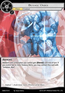 Defense Order // Prisoner (V.1 - Rare) - Crimson Moon's Battleground