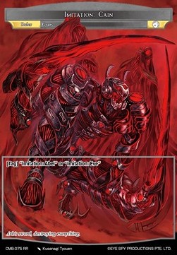 Imitation: Cain - Crimson Moon's Battleground