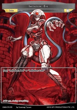 Imitation: Eve - Crimson Moon's Battleground
