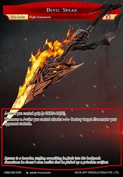 Devil Spear - Crimson Moon's Battleground