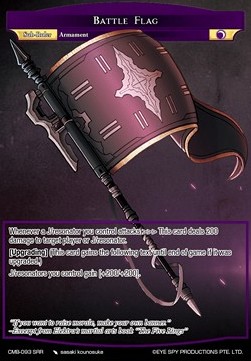 Battle Flag - Crimson Moon's Battleground