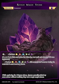 Rough Magic Stone - Crimson Moon's Battleground