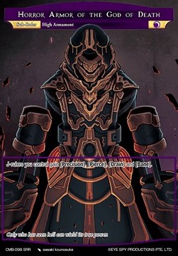 Horror Armor of the God of Death - Crimson Moon's Battleground