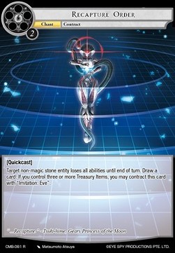 Recapture Order // Queen (V.2 - Secret Rare) - Crimson Moon's Battleground