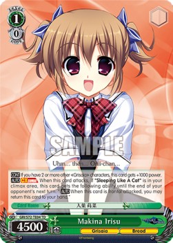 Makina Irisu (V.1 - Trial Deck) - The Fruit of Grisaia