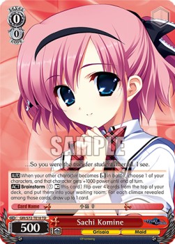 Sachi Komine (V.1 - Trial Deck) - The Fruit of Grisaia