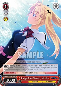 Insignificant Worries, Michiru - The Fruit of Grisaia