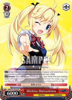 Michiru Matsushima (V.1 - Trial Deck) - The Fruit of Grisaia