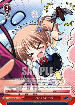 Cicada Sisters - The Fruit of Grisaia