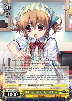 Baking Diligently! Makina (V.1 - Double Rare) - The Fruit of Grisaia