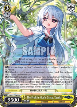 The Fruit in God's Grasp, Kazuki (V.1 - Double Rare) - The Fruit of Grisaia