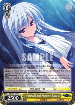 Farewell and Promise, Kazuki (V.1 - Rare) - The Fruit of Grisaia