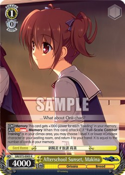 Afterschool Sunset, Makina (V.1 - Rare) - The Fruit of Grisaia