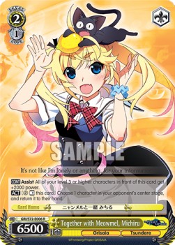 Together with Meowmel, Michiru (V.1 - Rare) - The Fruit of Grisaia
