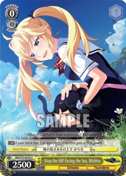 Atop the Hill Facing the Sea, Michiru - The Fruit of Grisaia