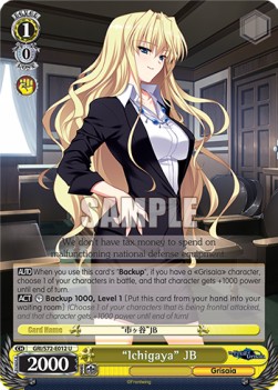 “Ichigaya” JB - The Fruit of Grisaia